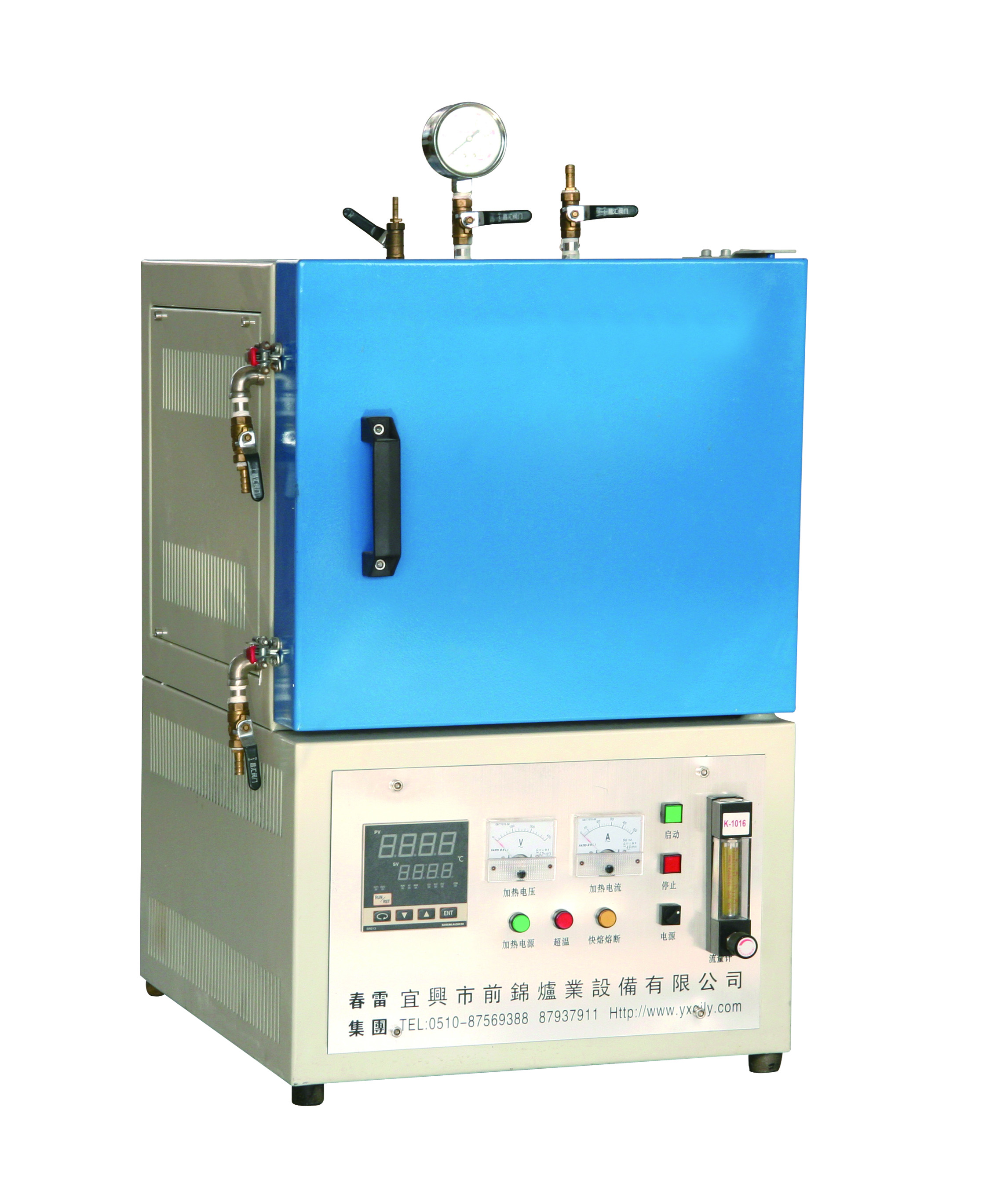 1650℃鉬絲箱式氣氛爐