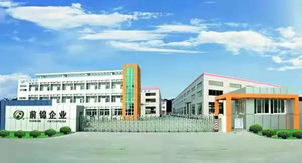 江蘇前錦爐業打開固態電池電解質行業布局,千億市場一觸71